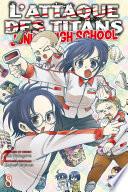 L'Attaque des Titans - Junior High School