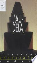 L'Au-delà