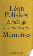 L'auberge des musiciens