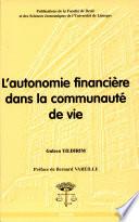 L'autonomie financière dans la communauté de vie