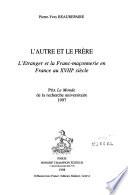L'autre et le frère