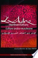 L'Autre et ses représentations dans la culture arabo-musulmane
