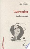 L'autre maison