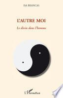 L'autre moi