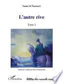 L'autre rive