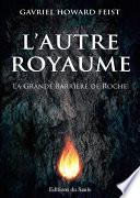 L'Autre Royaume