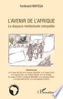 L'avenir de l'Afrique