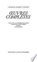 L'eau de la dixième milliaire. Hippolyte Hippocampe. Propos. Chroniques