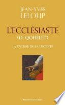L'ecclesiaste (le Qohélet)