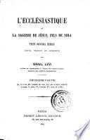 L'Ecclésiastique ou La Sagesse de Jésus, fils de Sira