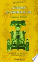 L'échanson de l'empereur de Jade