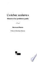 L'échec scolaire