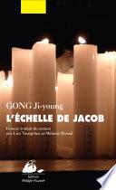 L'Echelle de Jacob