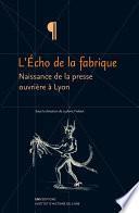 L'Écho de la fabrique