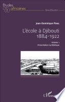L'école à Djibouti