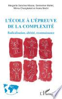 L'école à l'épreuve de la complexité