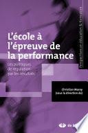 L'école à l'épreuve de la performance