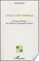 L'école à l'ère numérique