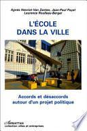 L'école dans la ville