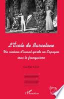 L'école de Barcelone