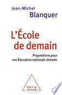 L' École de demain