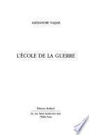 L'école de la guerre