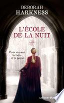 L'Ecole de la nuit