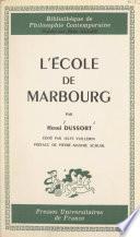 L'École de Marbourg