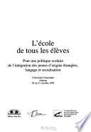 L'école de tous les élèves