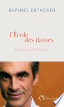 L'École des dames