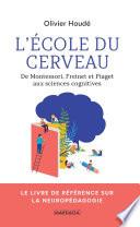L'école du cerveau