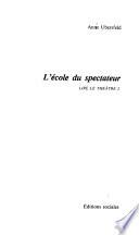 L'école du spectateur