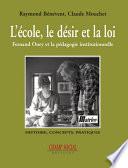 L'école, le désir et la loi