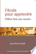 L'École pour apprendre