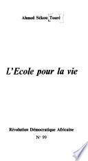 L'école pour la vie