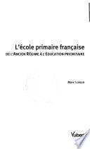 L'école primaire française