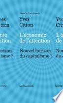 L'économie de l'attention