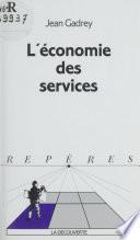 L'Économie des services