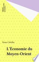 L'Économie du Moyen-Orient