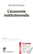 L'économie institutionnelle