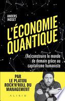 L'Économie quantique