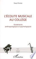 L'écoute musicale au collège