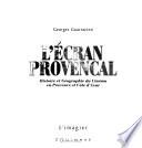 L'écran provençal