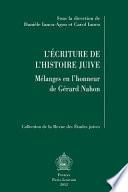 L'écriture de l'histoire juive