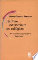 L'écriture extrascolaire des collégiens