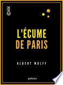 L'Écume de Paris