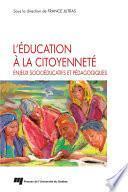 L'éducation à la citoyenneté