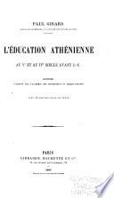 L'éducation athénienne au Ve et au IVe siècle avant J.-C.