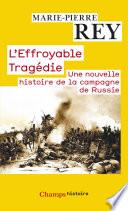 L'Effroyable Tragédie