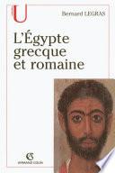 L'Égypte grecque et romaine